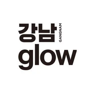 glow GANGNAM — UAE trademark in Class 3