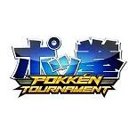 KEN POK TOURNAMENT