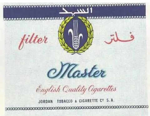 السيد فلتر Filter Master English Quality Cigarette Jordan Tobacco & Cigarette C. S.A . — UAE trademark in Class 34