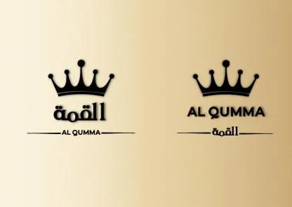AL QUMMA القمة