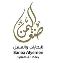 SANAA ALYEMEN Spices & Honey صنعاء اليمن للبهارات والعسل — UAE trademark in Class 35