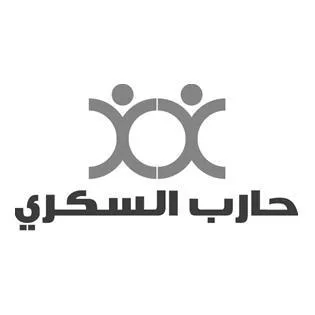 حارب السكري