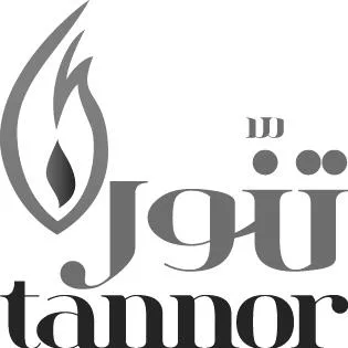tannor تنور