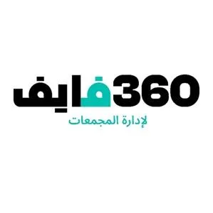 360 فايف لإدارة المجمعات — UAE trademark, Class 41, No. 487867