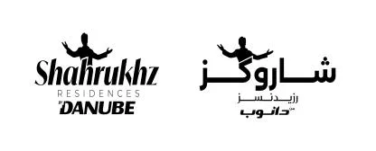 شاركوز رزيدنسز من دانوبShahrukhz RESIDENCES by DANUBE — UAE trademark in Class 35