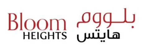 Bloom Hights بلووم هايتس