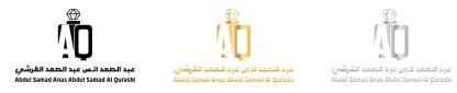 AQ عبد الصمد أنس عبد الصمد القرشي — UAE trademark