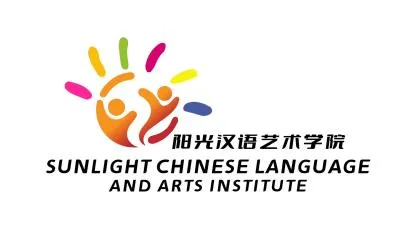 SUNLIGHT CHINESE LANGUAGEAND ARTS INSTITUTE — UAE trademark in Class 41