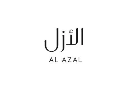 AL AZAL األزل
