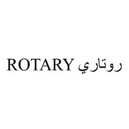 ROTARY روتاري
