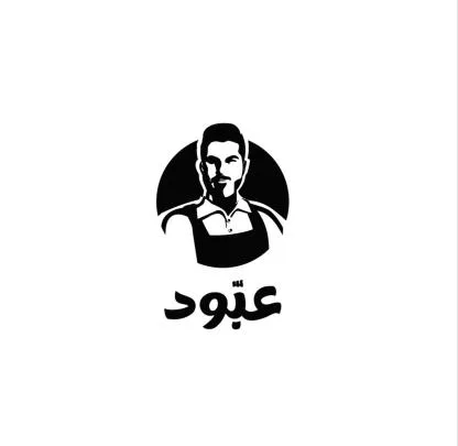 عبود
