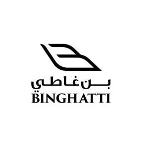 بن غاطي BINGHATTI