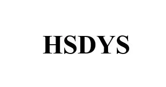 HSDYS — UAE trademark, Class 6, No. 388920