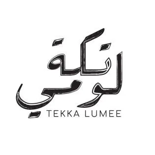تكة لومي TEKKA LUMEE