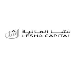 لشا المالية LESHA CAPITAL