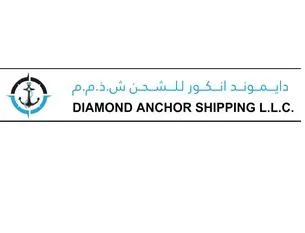 دايموند انكور للشحن ش.ذ.م.م DIAMOND ANCHOR SHIPPING L.L.C .