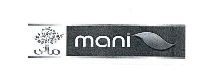 mani ماني