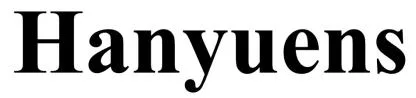 Hanyuens — UAE trademark, Class 21, No. 461470