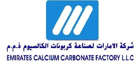 شركة الامارات لصناعة كربونات الكالسيوم ذ.م.م