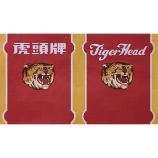 TIGER HEAD