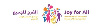 الفرح للجميع كرنفال أصحاب الهمم الدولي Joy for All International Carnival for People of Determination — UAE trademark in Class 35