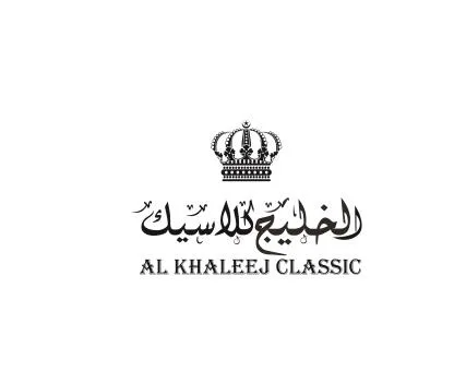 AL KHALEEJ CLASSIC الخليج كلاسيك — UAE trademark in Class 25