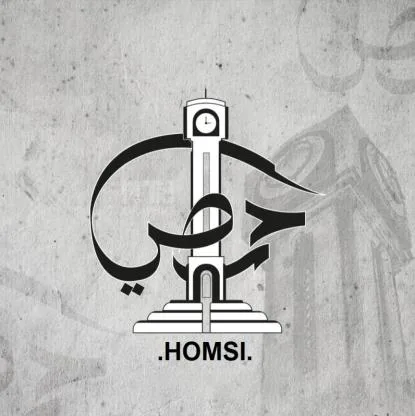 HOMSI حمصي