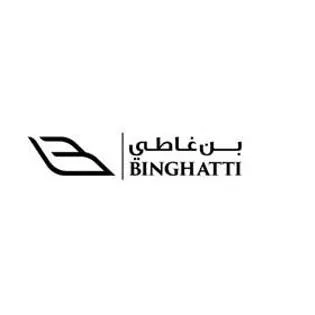 بن غاطي BINGHATTI