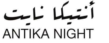 ANTIKA NIGHT — UAE trademark in Class 41