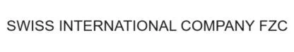 Swiss International Company FZC — UAE trademark in Class 35