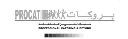 بروكات PROCAT خدمات التموين المتكاملة PROFESSIONAL CATERING & BEYOND