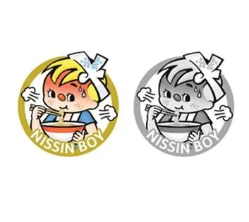 NISSIN BOY — UAE trademark, Class 30, No. 457334