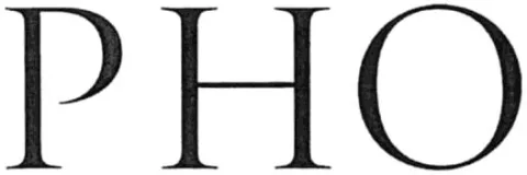 Logo mark No. 1637786 — UAE trademark, Class 25, No. 1637786