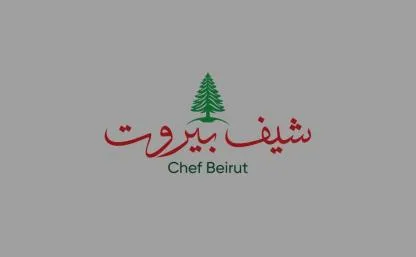 شيف بيروت Chef Beirut — UAE trademark in Class 43