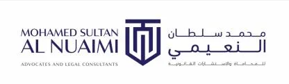 محمد سلطان النعيمي للمحاماة والاستشارات القانونية MOHAMED SULTAN AL NUAIMI ADVOCATESAND LEGAL CONSULTANTS — UAE trademark in Class 45