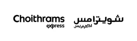 شويترامس اكسبريس Choithrams express