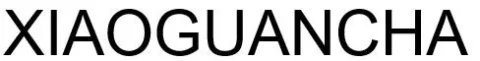 XIAOGUANCHA — UAE trademark, Class 11, No. 480018