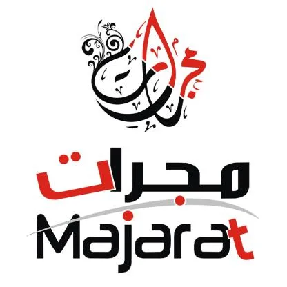 مجرات Majarat
