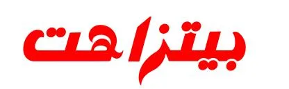 بيتزا هت