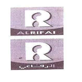 R ALRIFAI الرفاعي R