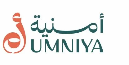 UMNIYA أم أمنية