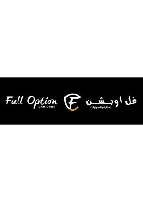 فل اوبشن للعناية بالسيارات- " F "- FULL OPTION CAR CARE — UAE trademark in Class 37
