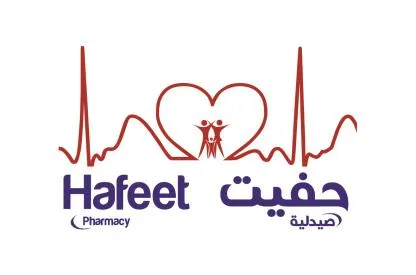 صيدليه حفيت HAFEET PHARMACY — UAE trademark, Class 44, No. 394208