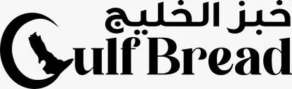 خبز الخليجGulf Bread — UAE trademark, Class 30, No. 397698