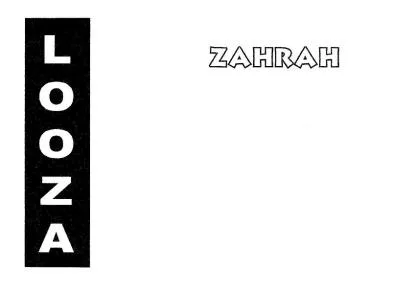 LOOZA ZAHRAH — UAE trademark