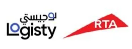 Logisty لوجستي RTA