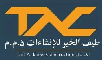 طيف الخير لألنشاءات ذ م م TAC TAIF AL KHEER CONSTRUCT IONS L.L.C