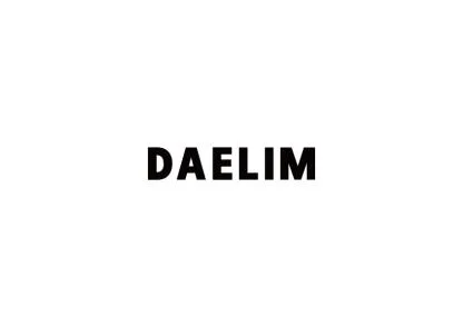 DAELIM — UAE trademark, Class 11, No. 461448