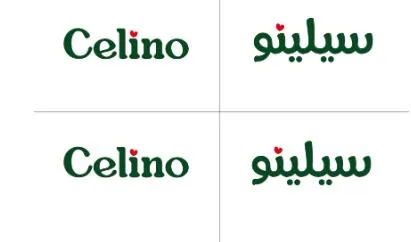 سيلينو Celino