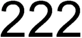 Logo mark No. 1704053 — UAE trademark, Class 14, No. 1704053